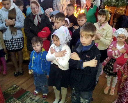 Ждем Причастие