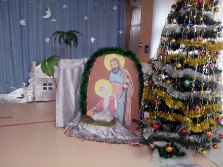 Детский сад №7