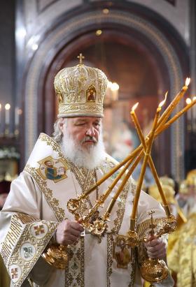 Святейший Патриарх Московский и всея Руси Кирилл